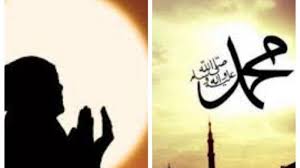 Jelang Maulid Nabi Muhammad Saw 29 Oktober 2020 Simak Amalan Sunnah Yang Bisa Dilakukan Tribun Kaltim