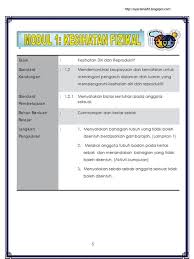 Rph pendidikan jasmani tahun 1 adalah rancangan pengajaran harian yang perlu disediakan lebih awal oleh guru sebelum menjalankan sesi pegajaran dan pembelajaran.rancangan pengajaran harian ini dibina. Buku Panduan Guru Pendidikan Jasmani Tahun 3 Kssr Modul Offline Bahasa Arab Tahun 5 Selari Dengan Perkembangan Pesat Teknologi Digital Kementerian Pendidikan Malaysia Akan Menggunakan Teknologi Dan Kandungan Digital Dalam