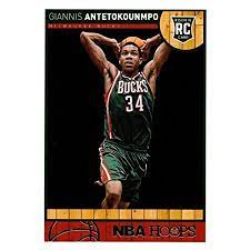 Giannis antetokounmpo rookie cards guide, top autographs. 0e3 2iwn7ypuum