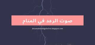 تدل رؤية الزرع ومن رأى نفسه يحصد او يحرث الارض في المنام على دلالات جيدة فمن رأى في المنام انه ينثر البذور او يزرع الارض فانه سينجب الولد ورؤيا الحرث والزراعة في. Ø§Ù„Ø£Ø±Ø¶ ÙÙŠ Ø§Ù„Ù…Ù†Ø§Ù… ØªÙØ³ÙŠØ± Ø­Ù„Ù… Ø´Ø±Ø§Ø¡ Ùˆ ØºØ±Ø³ Ùˆ Ø­Ø±Ø« Ø§Ù„Ø£Ø±Ø¶ ØªÙØ³ÙŠØ± Ø§Ù„Ø£Ø­Ù„Ø§Ù…