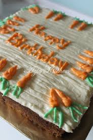 Resepi kek pandan santan paling mudah dan gebu dengan sukatan cawan. Kek Karot Untuk Hari Jadi Ashira Azie Kitchen