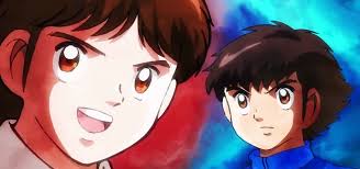 Jun Misugi Captain Tsubasa 2018 Captain Tsubasa Tsubasa Old Anime