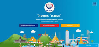 Derived terms  edit  Twcmizenh3ysfm