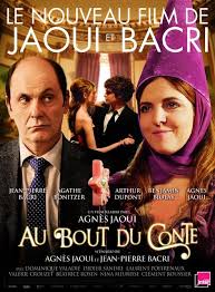 Le film de les nuls (1994). Under The Rainbow Feature Film 2012 2013 Crew United
