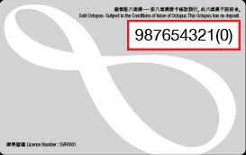 Search for text in url. æŸ¥çœ‹å…«è¾¾é€šå¡å·ç å›¾è§£ æ¶ˆè´¹åˆ¸è®¡åˆ'