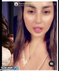 مشاهد صور لطيفة التركي سناب شات فيديو لطيفة تركي من حسابها اليمن الغد
