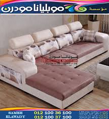 ركنات موبليانا مودرن صور ليفنج روم 2021 2022 living room sofa set living room trends room