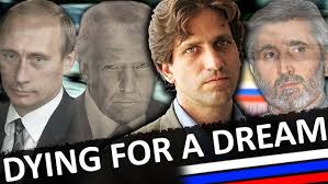 ArtiFact #32: Terminator vs. Terminator 2