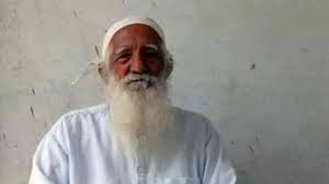 We have become butchers of nature, sunderlal bahuguna once told an. Zpu Ugrywtzxbm