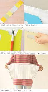 楽天市場 ドキュメントスタンドsedia papieri a4 ワイドヨコ 25ポケット ファイルボックス ボックスファイル カラフル ファイル ケース 整頓 整理 分類 オフィス 学校 書類 収納 セキセイ カードファイル ジャバラ式 楽天 249092 庭と雑貨のある家 eze エズ