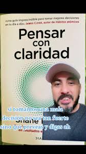 Shane Pierre Harrison