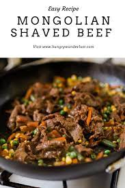 Simple Mongolian Shaved Beef Recipe Hungry Wanderlust Beef Steak Recipes Shaved Beef Recipe Beef Recipes
