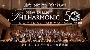 This song was featured on the following albums: å¸¸ã«æŒ'æˆ¦ã—ç¶šã'ã‚‹ã‚ªãƒ¼ã‚±ã‚¹ãƒˆãƒ© æ–°æ—¥æœ¬ãƒ•ã‚£ãƒ« 50å'¨å¹´ã‚'çš†æ§˜ã¨å…±ã« å…¬ç›Šè²¡å›£æ³•äºº æ–°æ—¥æœ¬ãƒ•ã‚£ãƒ«ãƒãƒ¼ãƒ¢ãƒ‹ãƒ¼äº¤éŸ¿æ¥½å›£ 2021 03 08 å…¬é–‹ ã‚¯ãƒ©ã‚¦ãƒ‰ãƒ•ã‚¡ãƒ³ãƒ‡ã‚£ãƒ³ã‚° Readyfor ãƒ¬ãƒ‡ã‚£ãƒ¼ãƒ•ã‚©ãƒ¼