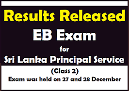 Candidates prepared for the tneb personality test can check the tneb exam date 2020 from the information provided below. Results Released Eb Exam For Sri Lanka Principal Service Class 2 Teacher