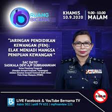 Lembaga hasil dalam negeri malaysia (lhdnm). Cyber Crime Alert Royal Malaysia Police Fotos Facebook