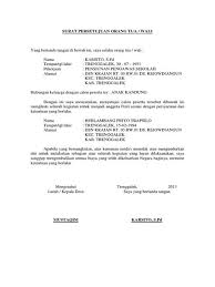 Surat pemberitahuan izin orang tua. Download File Surat Pernyataan Orang Tua Jpg Wikimedia Commons