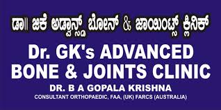 I have been diagnosed with sesamoiditis. Dr Gk S Advanced Bone And Joint Clinic Photos Facebook