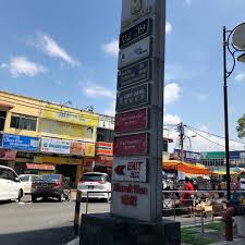 A market, or marketplace, is a location where people regularly go to gather for the purchase and sale of provisions, livestock, and other goods. Photos At The Market Place Seputih 1 Tip From 251 Visitors