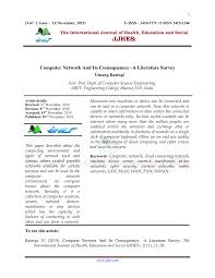 Collection of hardware components and computers b. Pdf Computer Network And Its Consequences A Literature Survey