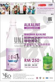 Pharmacy — johor bahru, found: P05 Vol 83 June 2018 Classified 01 A3 Magazine Johor Bahru Jb Advertising Advertisement Magazine å¹¿å'Š Green Grass Marketing And Trading