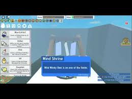 This roblox bee swarm simulator codes gonna help you very well. Donating Star Treat To The Wind Shrine 1000 Ticket Value Roblox Bee Swarm Simulator