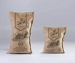Jute Bag Mockup For Rice Packaging Behance