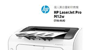 The hp laserjet pro m12w driver full package provided on official hp website is recommended by computer experts as an ideal alternative for the drivers of hp laserjet pro m12w software how to download hp laserjet pro m12w driver. Vka Wrkr1