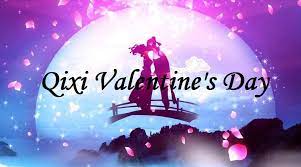 On this day girls are used to pray for wisdom, some competitions between girls are held. Qixi Festival In Taiwan The Complete Guide And Legendss To ä¸ƒå¤•