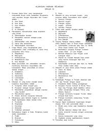 Soal uas sejarah peminatan ini juga bisa disebut pas (penilian akhir semester) 1. Contoh Soal Uas Sejarah Kelas 10 Seputar Sejarah