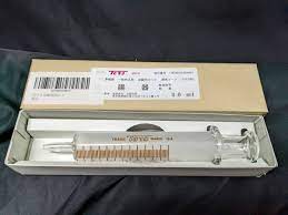 季節のおすすめ商品季節のおすすめ商品ヨーロッパ製 イルリガートル高圧式浣腸器 1リットル 救急 | sinfren.org.br