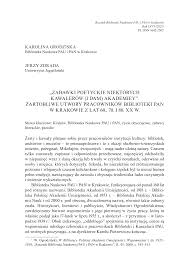 Zabawki poetyckie niektórych kawalerów (i dam) Akademiey”. Żartobliwe  utwory pracowników Biblioteki PAN w Krakowie z la