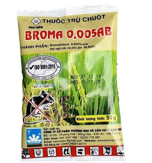 Broma 0.005AB