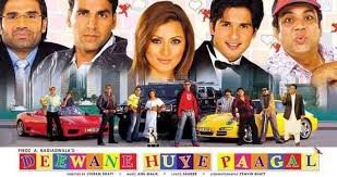 Deewane Huye Paagal 2005 Movies Hub24 Allmovie provides comprehensive movie info including reviews, ratings and biographies. deewane huye paagal 2005 movies hub24