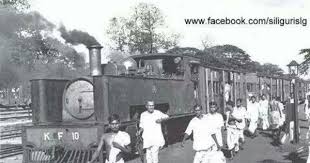 Old Pic Of Siliguri Junction Indian Railways India Railway Iconic Photos