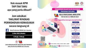 This information is from google, avg threat labs, mcafee siteadvisor, wot. Permohonan Kemasukan Ke Kolej Profesional Mara Seri Iskandar Youtube