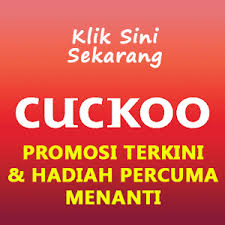 Pilih produk yang anda inginkan di www.jayalaser.com. Cara Membuat Pembelian Online Di Astar