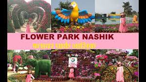 Bbq accessories, garden tools, greenhouses, sheds, grills Nashik Flower Park à¤¨ à¤¶ à¤• à¤« à¤² à¤µà¤° à¤ª à¤° à¤• Best Picnic Spot In Nashik Flower Park Nashik Miracle Youtube