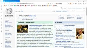 Tencent ethereal audio improves the auditory experience of people with hearing difficulties. Qq Browser Wikipedia