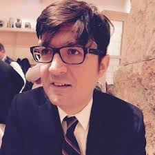 GIS-Pro 2022: Approaches to Organizational Structure &...