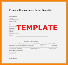 General Leave Letter Format Emergency Leave Letter For Personal ...