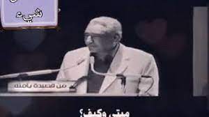 واتساب, ادم, الاسود, البني, واتس, تنزيل, تحميل, اخر اصدار, اخر تحديث, الاسطوره. Ø³Ø¹Ø¯ Ø§Ù„Ø³ÙˆØ¯Ø§Ù†ÙŠ ÙˆÙŠÙ†Ùƒ ÙŠØ§Ø¹Ø¨Ø¯ ØªØ­Ù…ÙŠÙ„ Ø§ØºØ§Ù†ÙŠ Ù…Ø¬Ø§Ù†Ø§