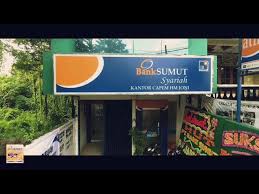 Kirimkan ini lewat email blogthis! 33 Logo Bank Sumut Syariah Info Dana Tunai