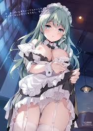 SANA E-Live - Japanese Hentai Manga (Page 8)