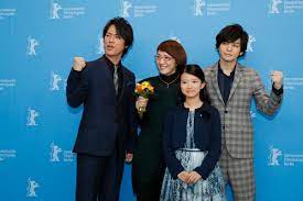 Maybe you would like to learn more about one of these? Berlinale Archive Annual Archives 2017 Programme Karera Ga Honki De Amu Toki Wa Close Knit