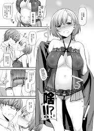 Discover Haramaseya DLO-22 - Dominant Hentai Themes!