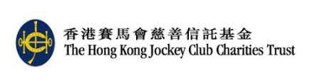 Check spelling or type a new query. é—œæ–¼é¦™æ¸¯è³½é¦¬æœƒæ…ˆå–„ä¿¡è¨—åŸºé‡'