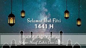 House musik] takbiran hari raya merdu idul fitri 2018 full remix. Takbiran Non Stop 1jam Youtube