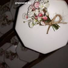 pin by tawzeiat ba1 on tawzeiat ba wedding logo design wedding logos logo design