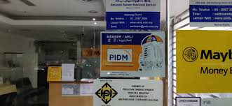 Berita terkini pengumuman bila tarikh pembayaran dividen bank rakyat 2020 terkini pada tahun 2021 dan cara beli bonus saham. If Your Bank Closes Down In Malaysia What Happens To Asklegal My