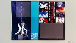 Check spelling or type a new query. ã‚·ãƒ³ ã‚¨ãƒ´ã‚¡ãƒ³ã‚²ãƒªã‚ªãƒ³åŠ‡å ´ç‰ˆ ãƒ'ãƒ³ãƒ•ãƒ¬ãƒƒãƒˆ åŠ‡å ´ã‚ªãƒªã‚¸ãƒŠãƒ«ã‚°ãƒƒã‚ºæƒ…å ±è§£ç¦ ä¸€éƒ¨ã‚°ãƒƒã‚ºã¯1æœˆ8æ—¥ é‡' ã‚ˆã‚ŠåŠ‡å ´ã«ã¦ç™ºå£² ç¬¬äºŒç™ºä»¤æ‰€